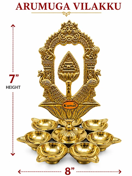 Arumuga Vilakku