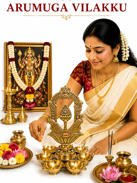 Image of Arumuga Vilakku - 2
